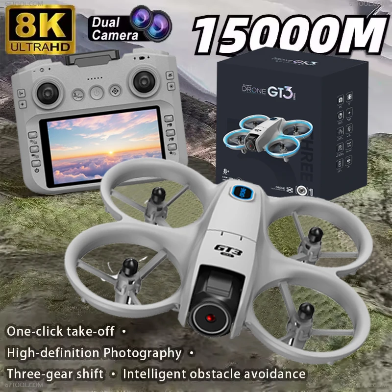 GT3 Max Optical Flow GPS Drone - Drone Mapping 评论和价格