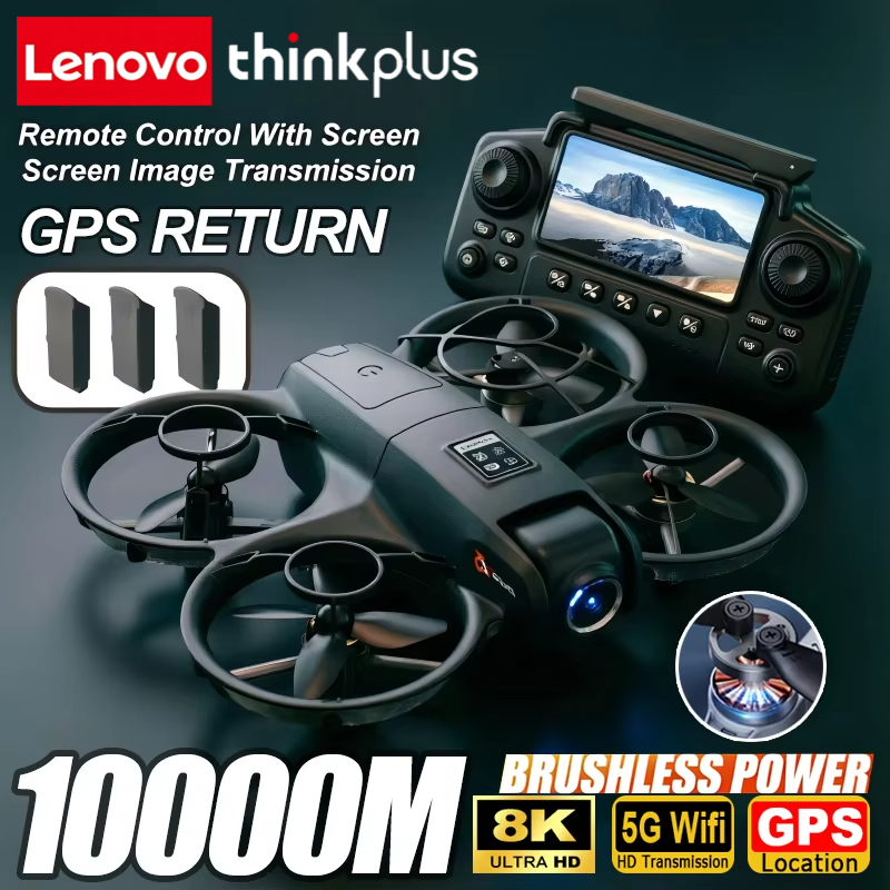 Lenovo ThinkPlus YL3 Drone HD  - Drone Mapping 评论和价格