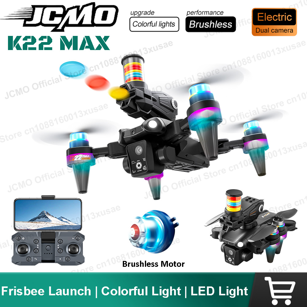 JCMO K22 MAX Frisbee Launch Dr - Drone Mapping 评论和价格